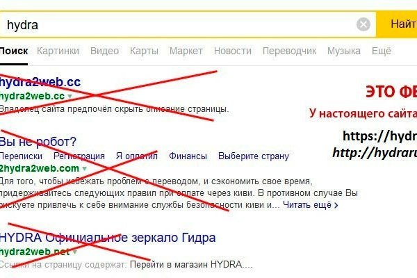 Кракен нарко