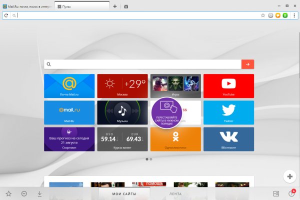 Kraken 12at зеркало