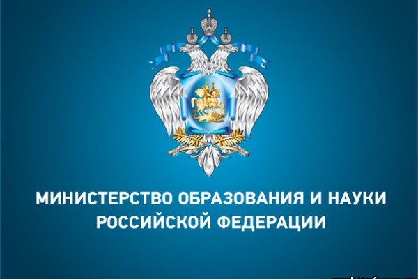 Кракен даркнет только через стор