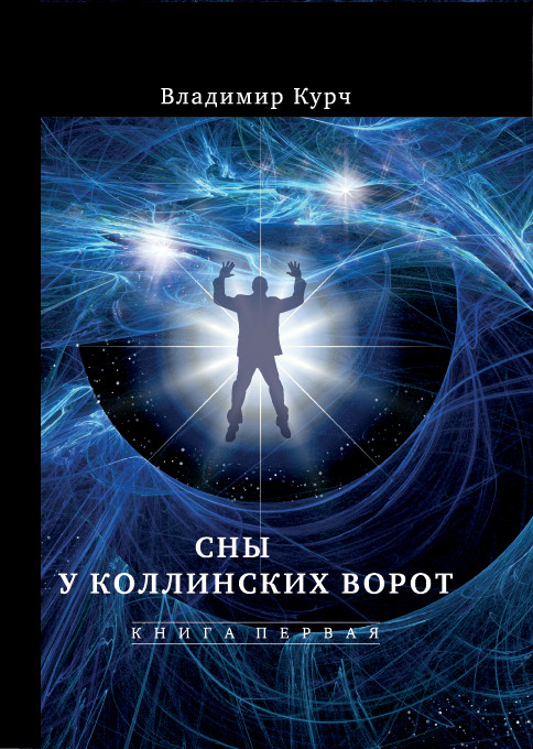 Кракен сайт как зайти