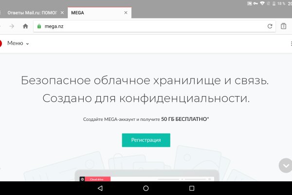 Кракен это наркота