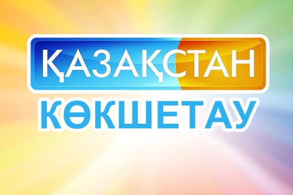 2krn at krakendark link