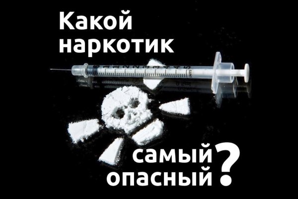 Кракен даркнет поддержка