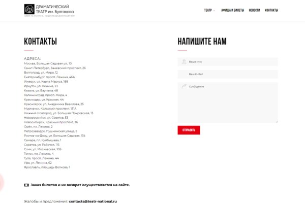 Кракен маркетплейс почему не закроют