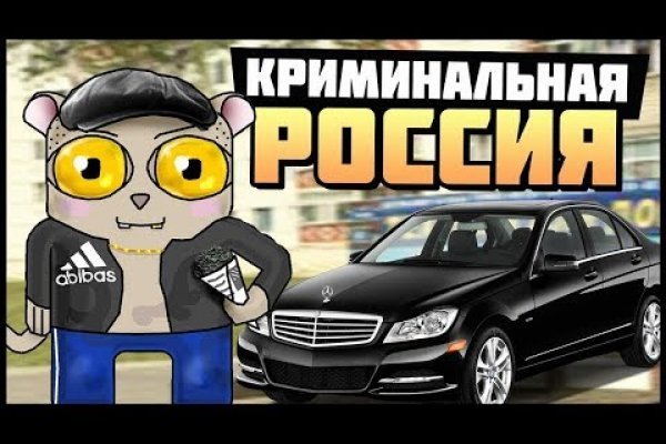 Кракен правила площадки