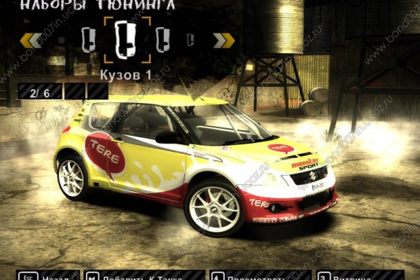 Кракен ссылка vtor