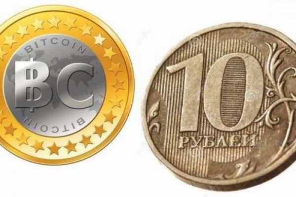 Дарк нет кракен