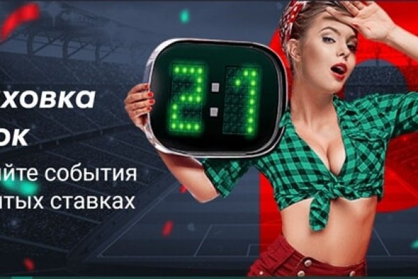Ссылка на кракен в тор браузере