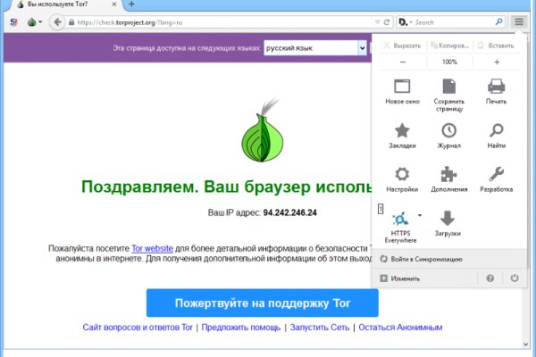 Кракен маркетплейс kraken clear com