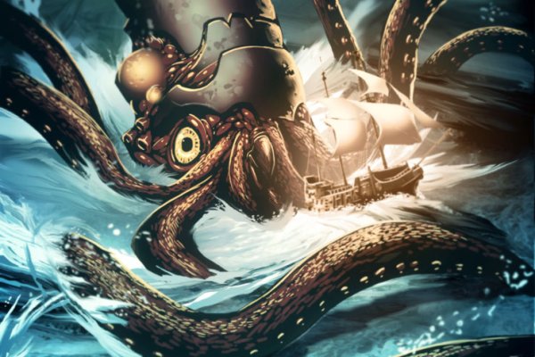 Kraken 6at