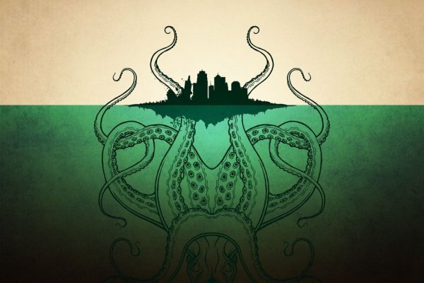 Кракен сайт это