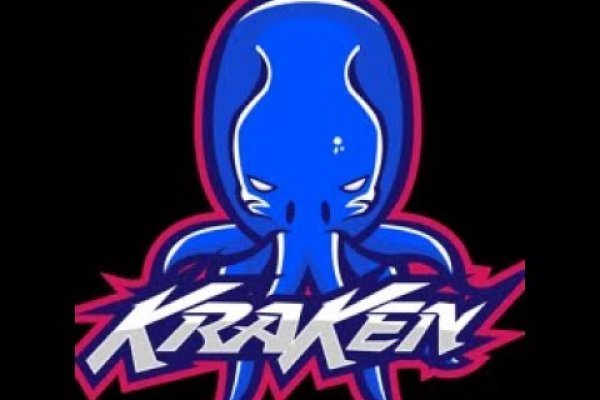 Kraken 25at