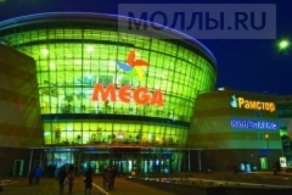 Кракен маркетплейс kr2web in площадка