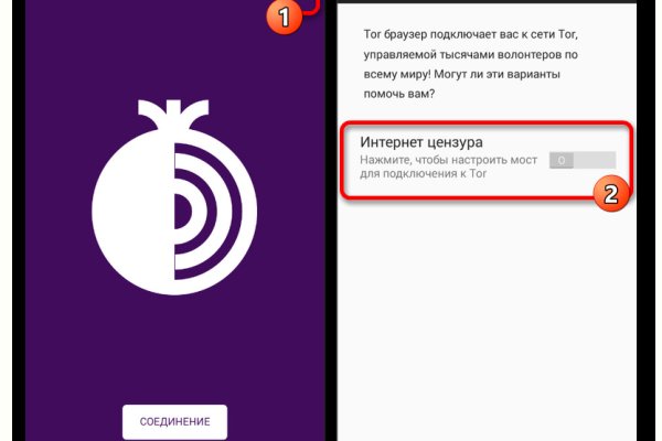 Кракен вход зеркало