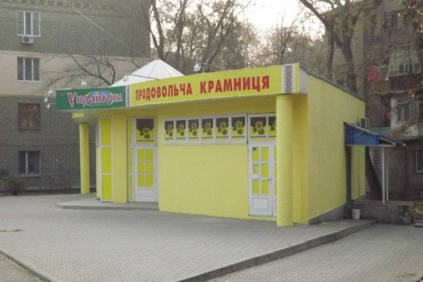 Ссылки на сайты даркнета