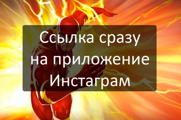 Каталог сайтов даркнет