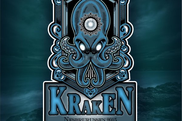 Kraken ссылка для тору