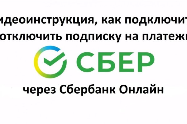 Кракен зеркало рабочее на сегодня krakenat2krnkrnk com