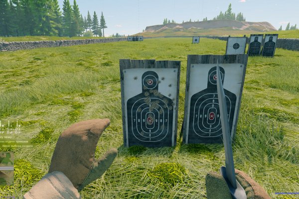 Кракен даркнет купить