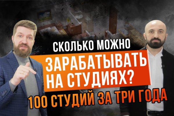 Как вывести с кракена