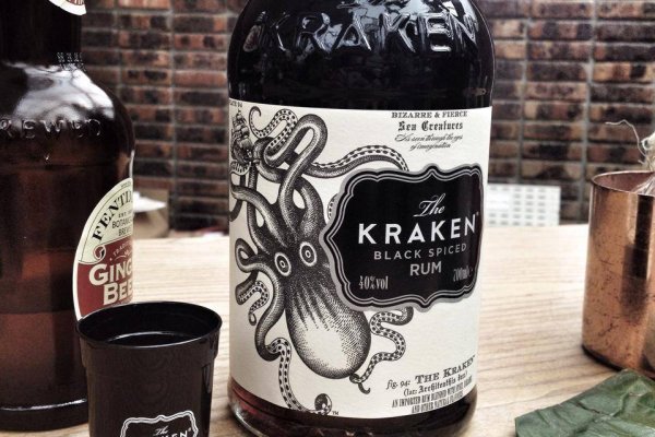 Kraken ссылка на сайт актуальная