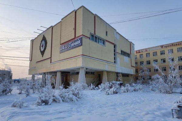 Кракен сайт маркетплейс ссылка