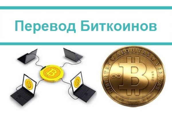 Дарк нет вход