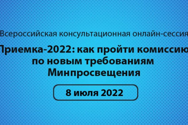 Кракен дарксайд 2025 ссылка