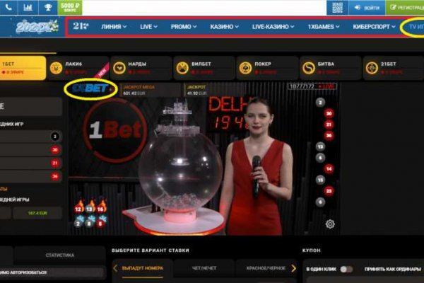 Кракен зеркала krk store com
