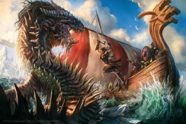 Kraken что это такое