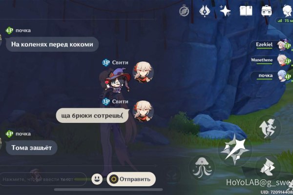 Kraken darknet market зеркало