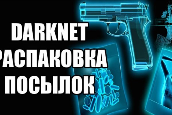 Ссылка на кракен krawebes