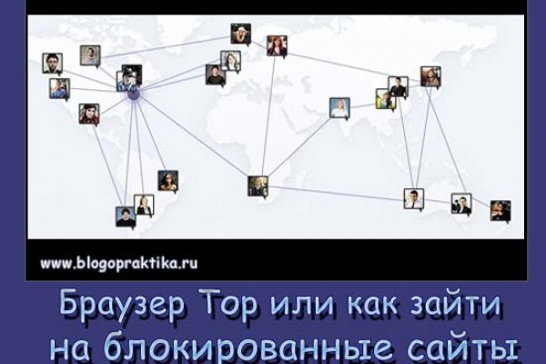 Кракен 17 вход
