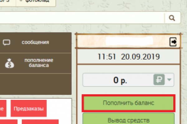 Kraken ссылка krakens13 at