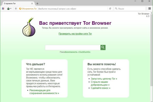 Купить героин в москве