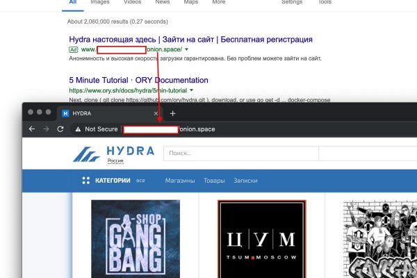 Купить героин в москве