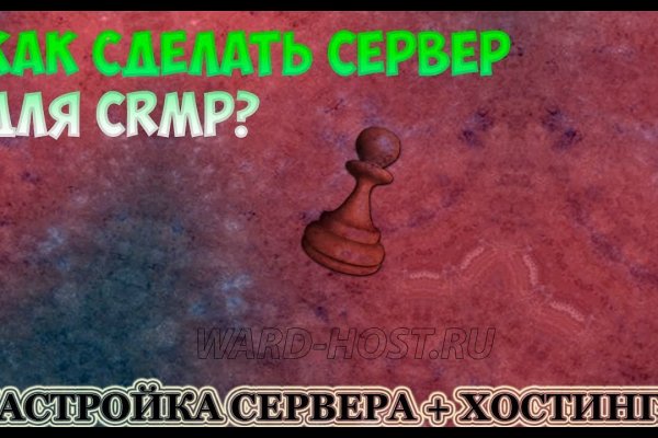 Ссылки зеркала на kraken