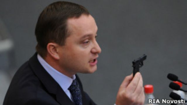Кракен макет плейс