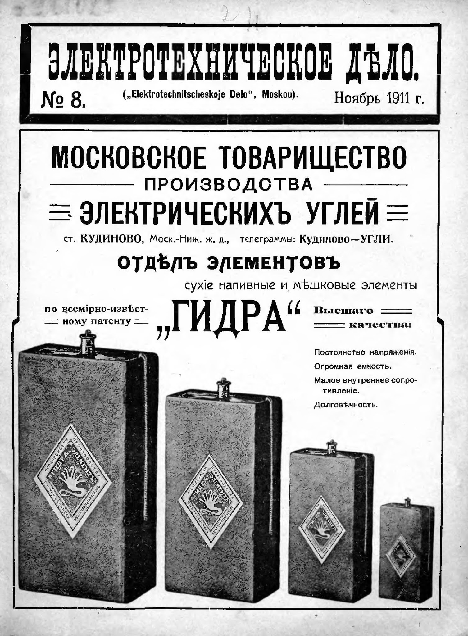 Kraken рабочее зеркало onion