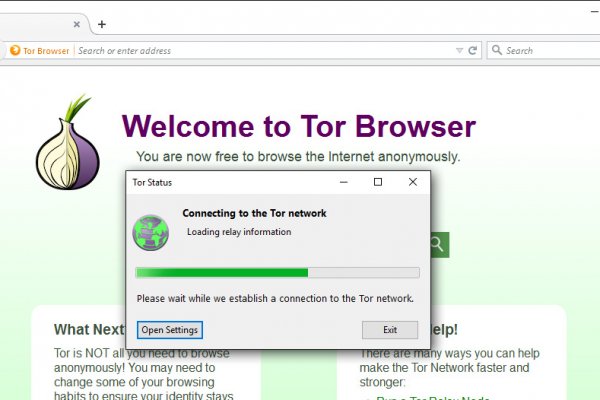 Вместо гидры