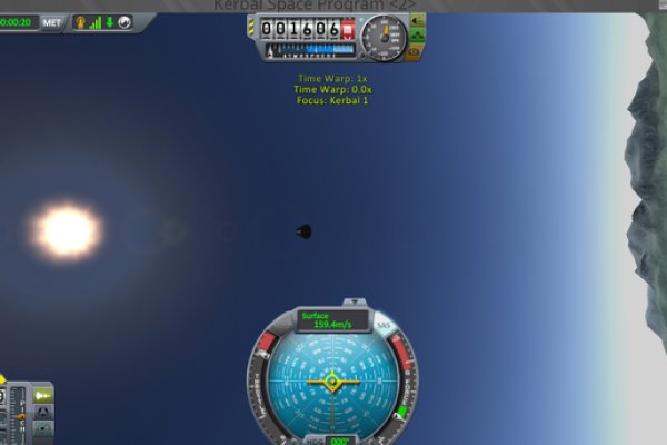 Кракен ссылка список