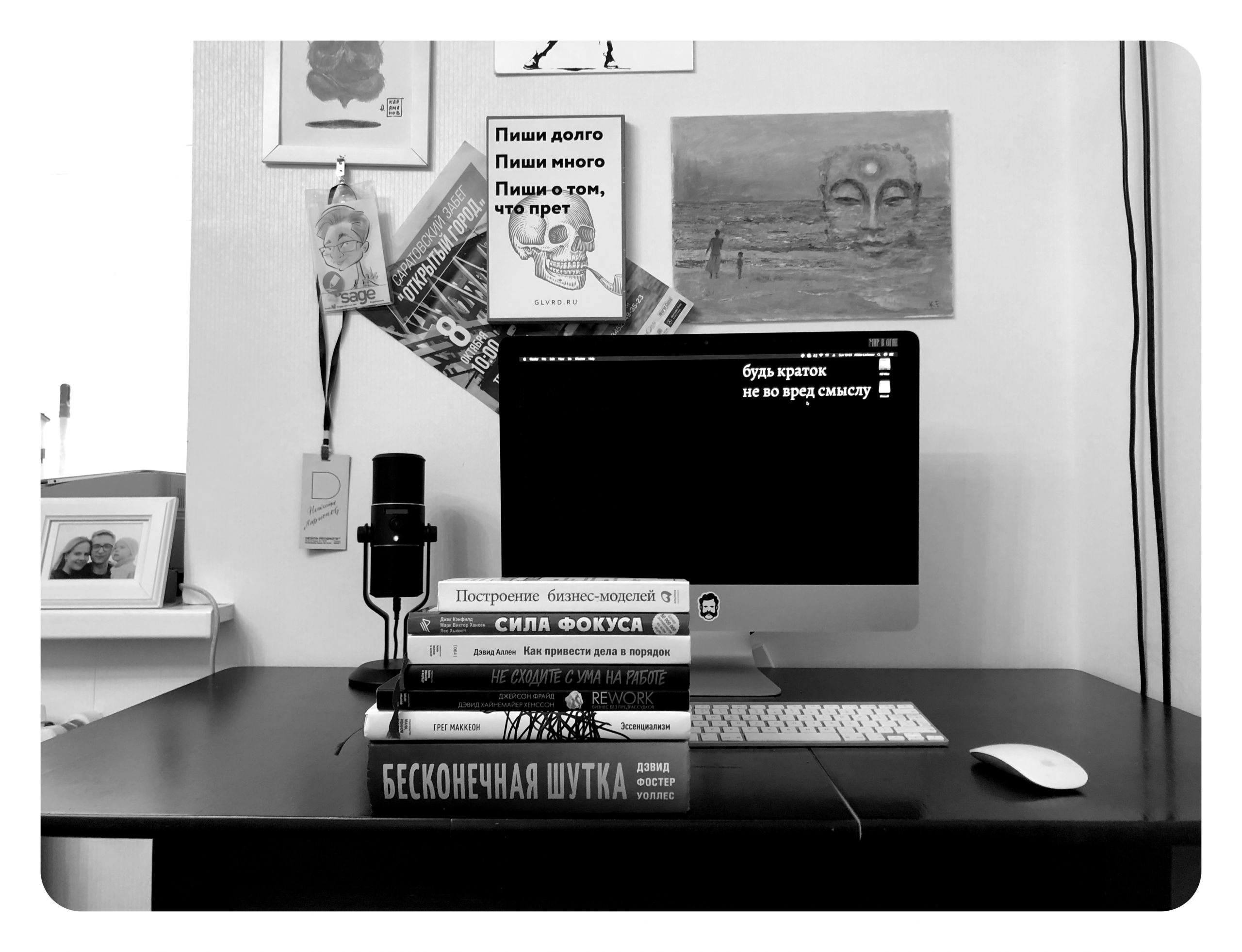 Как восстановить доступ к аккаунту кракен