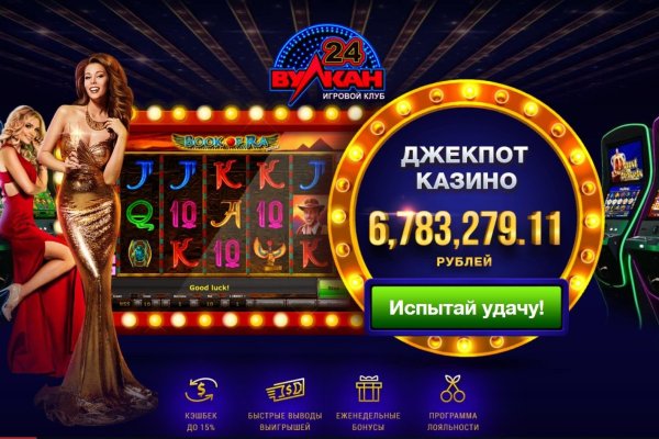 Кракен наркоплощадка