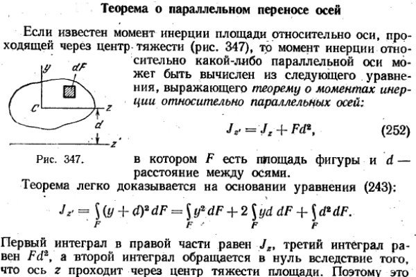 Кракен официальная ссылка зеркало