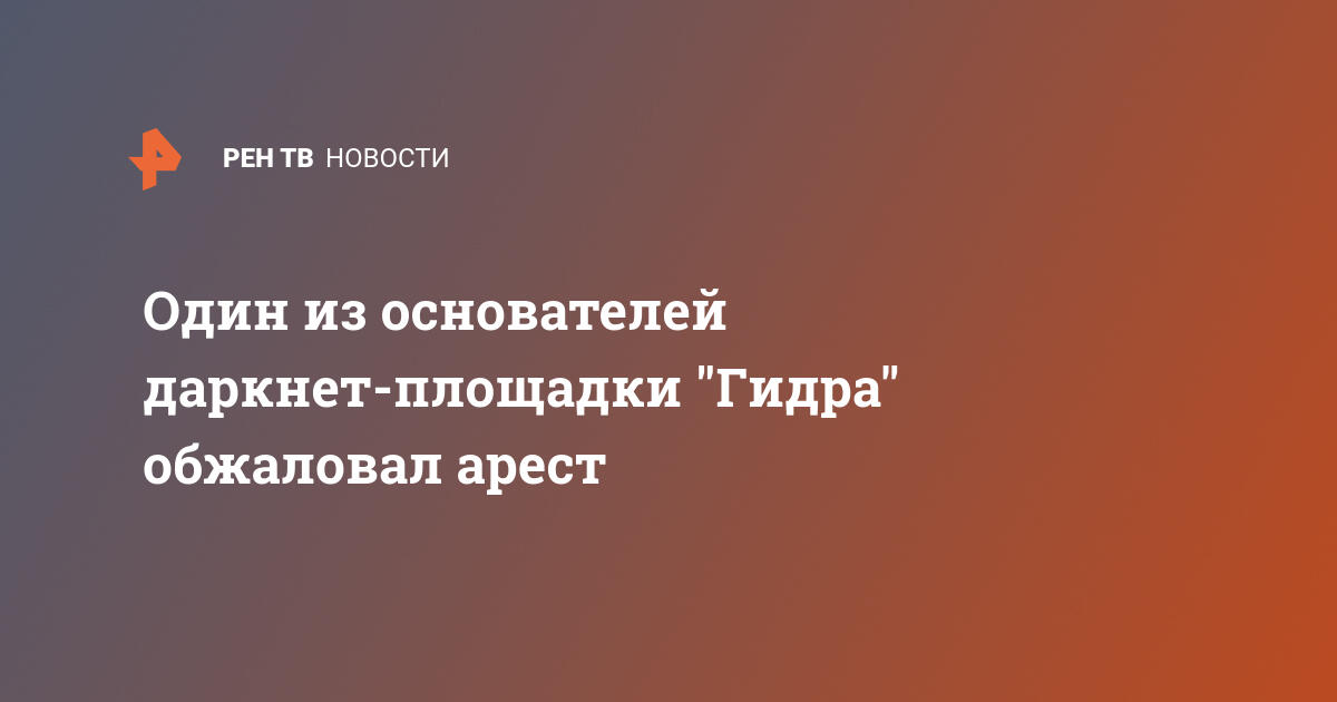 2krn cc кракен